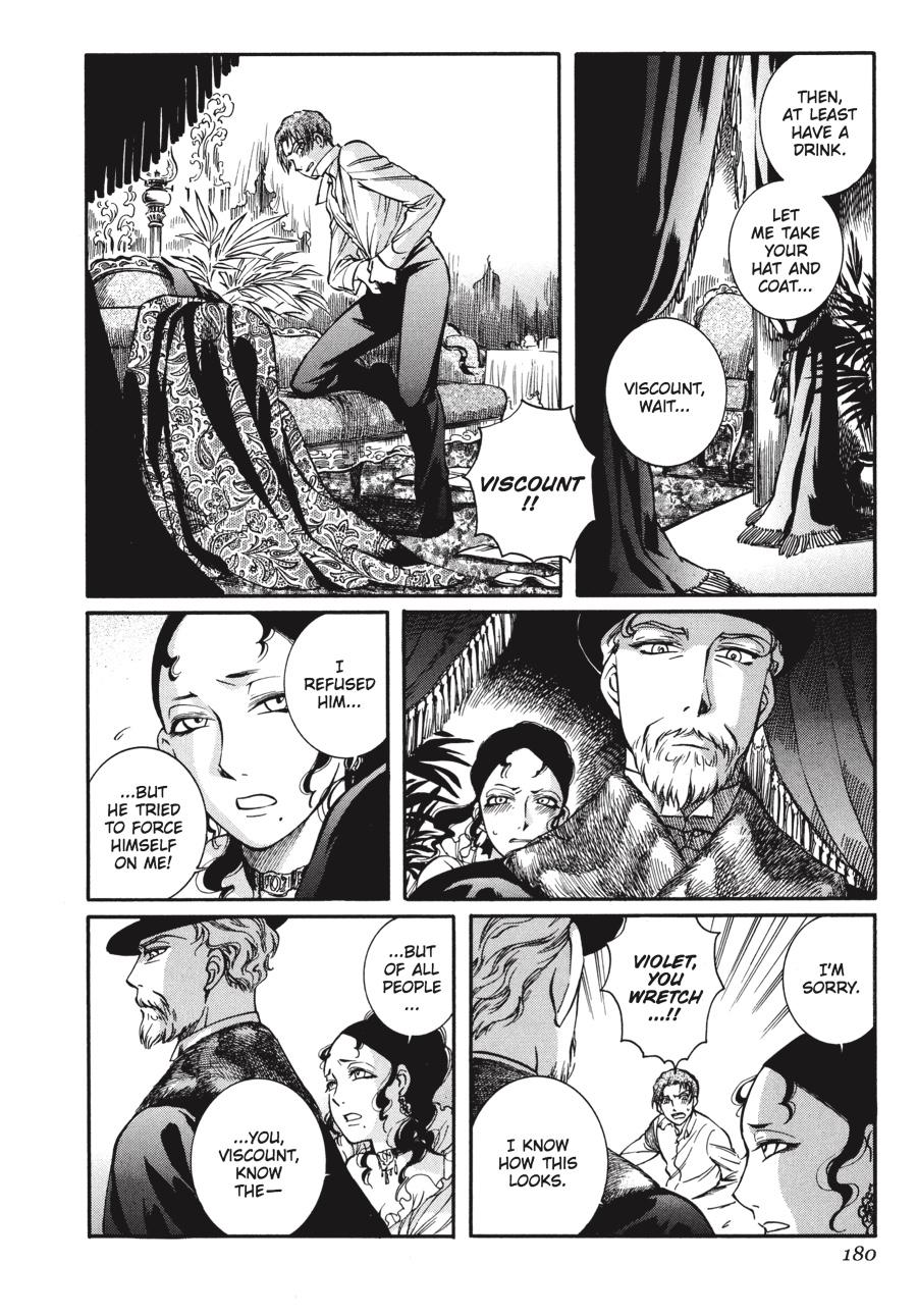 Read Emma Manga Online