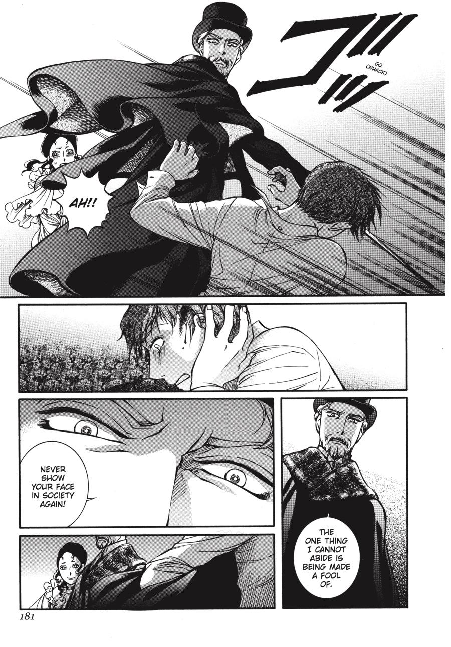 Read Emma Manga Online