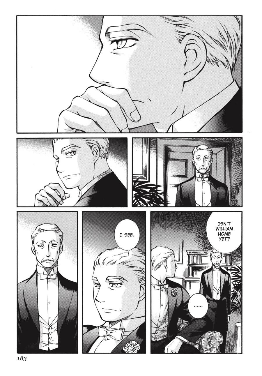 Read Emma Manga Online
