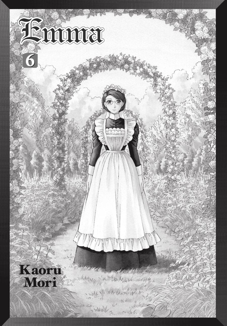 Read Emma Manga Online