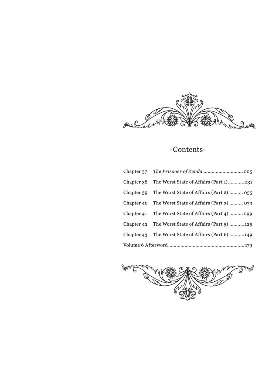 Read Emma Manga Online
