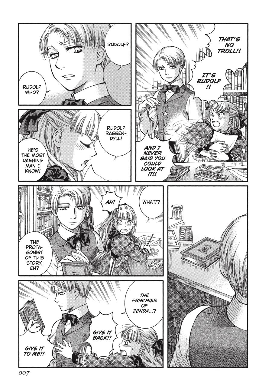 Read Emma Manga Online