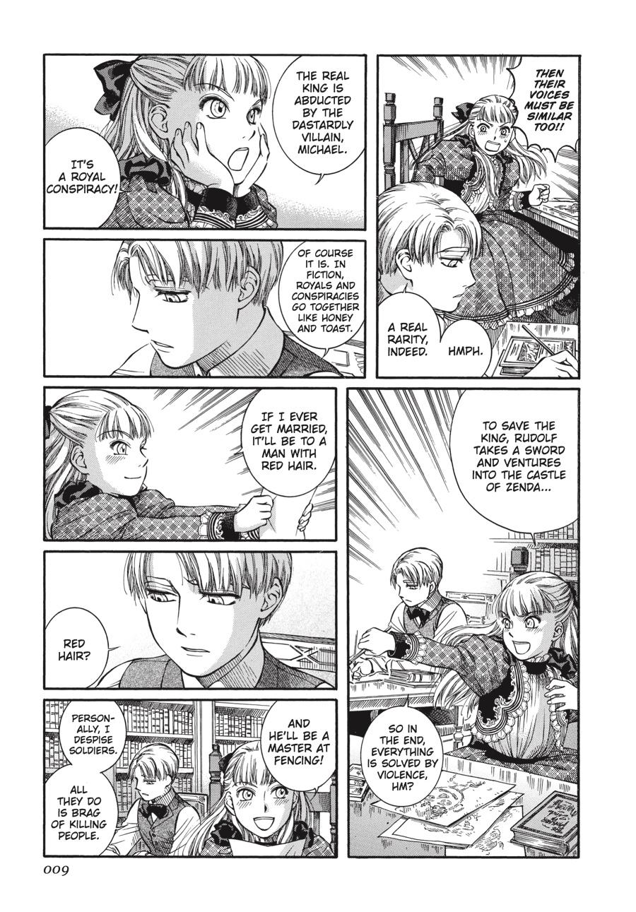 Read Emma Manga Online