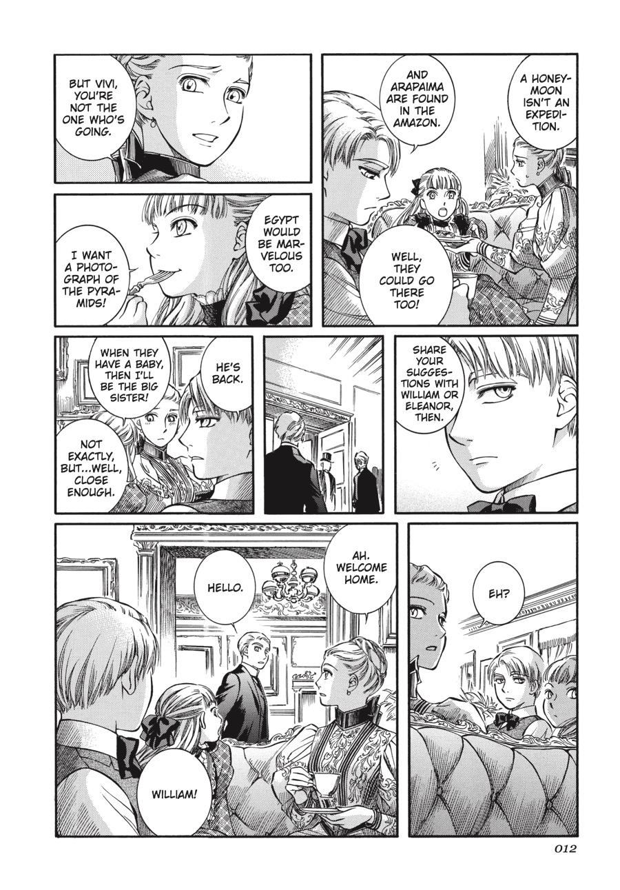 Read Emma Manga Online