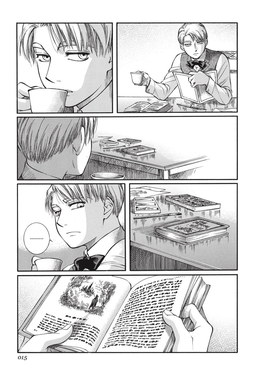 Read Emma Manga Online