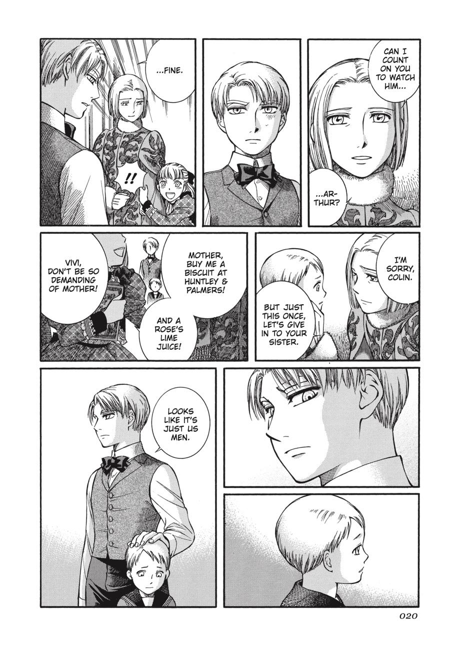Read Emma Manga Online
