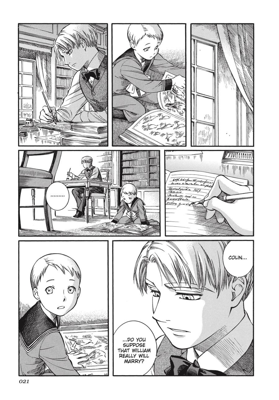 Read Emma Manga Online