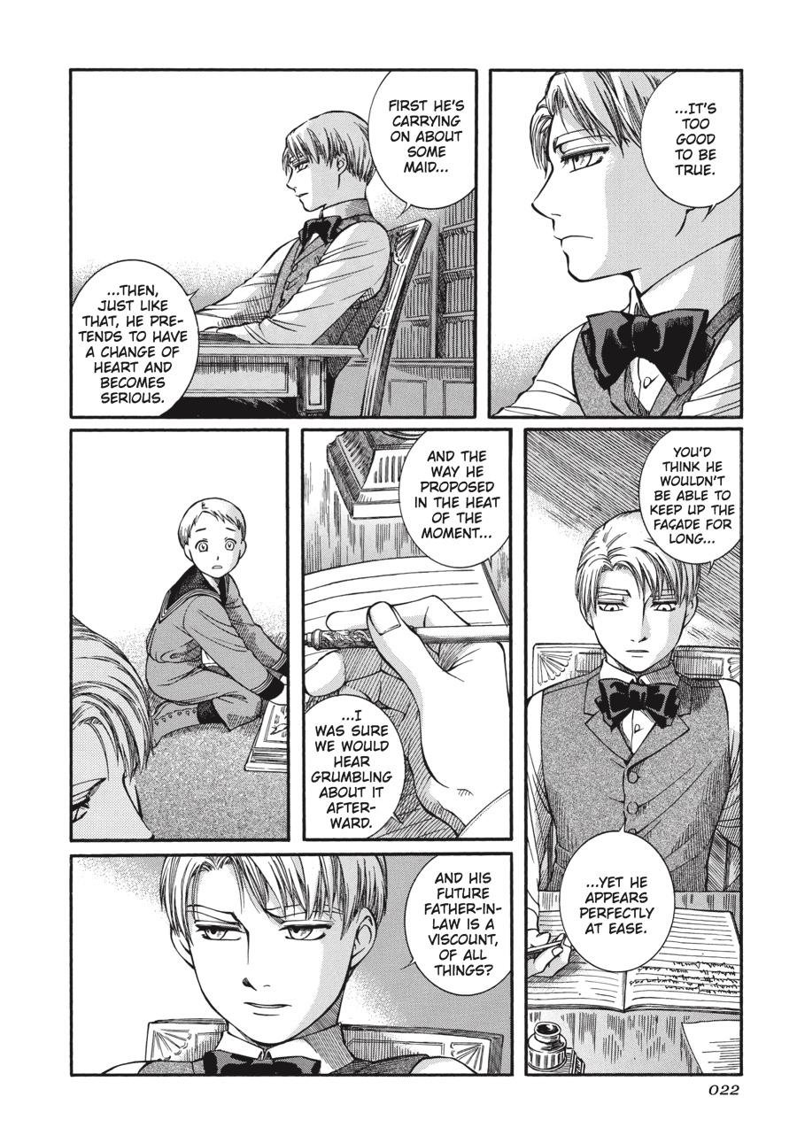 Read Emma Manga Online
