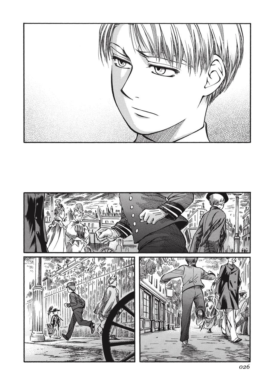 Read Emma Manga Online