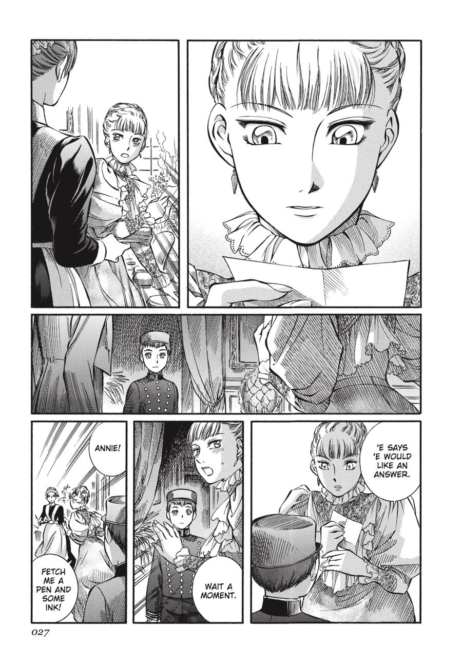 Read Emma Manga Online