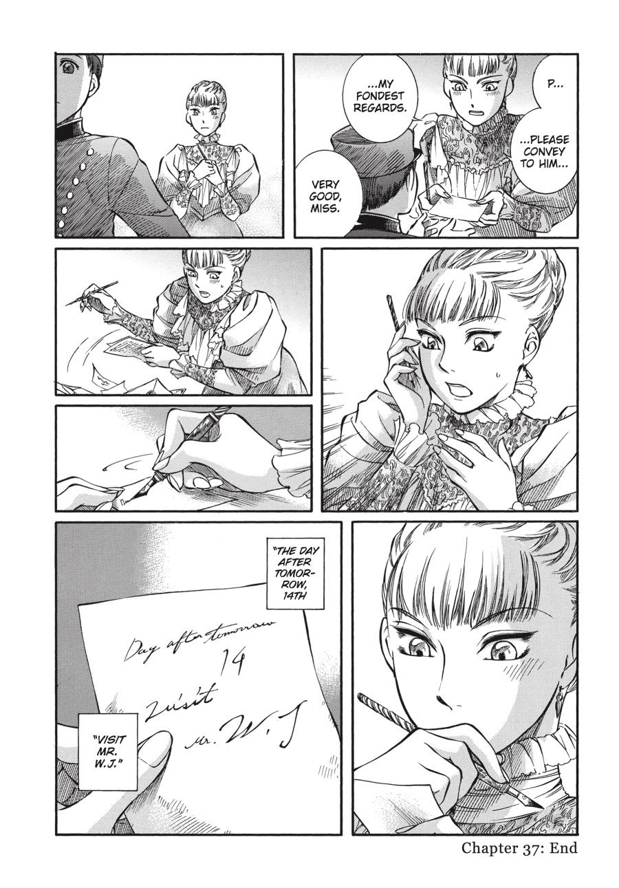 Read Emma Manga Online