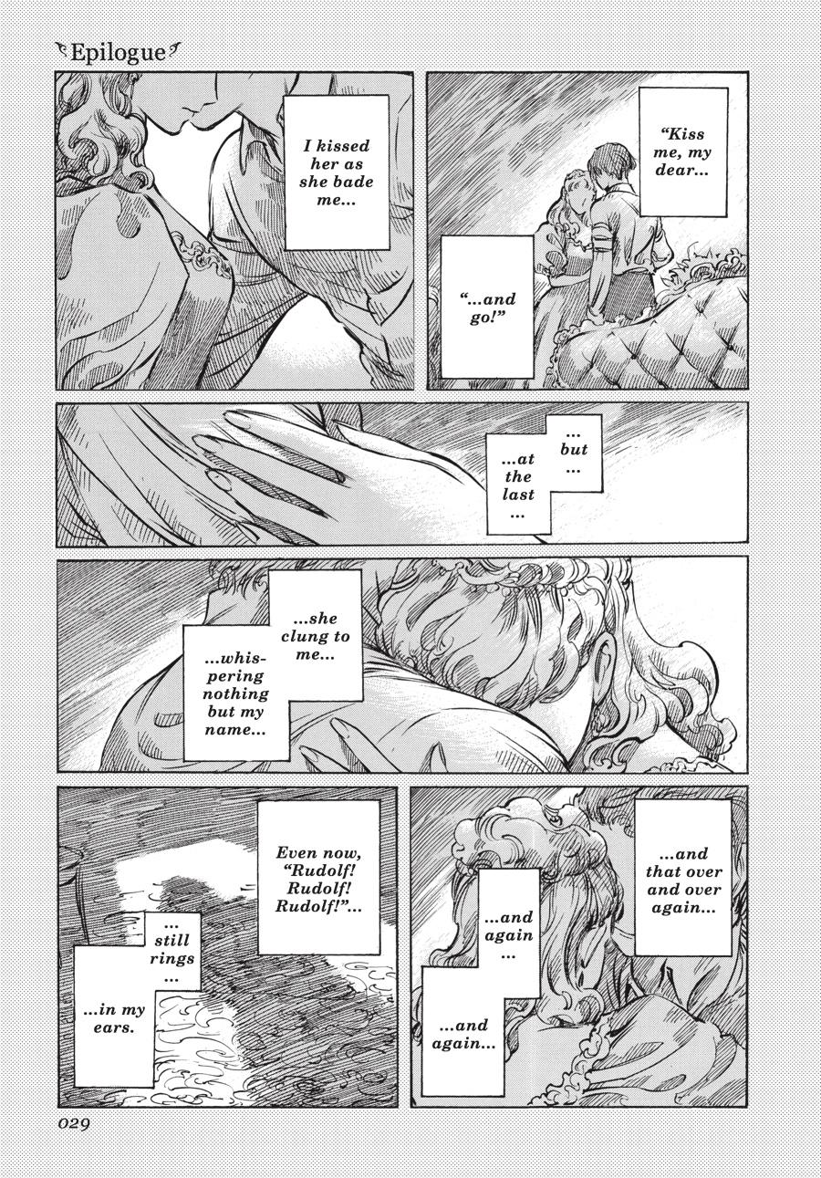 Read Emma Manga Online