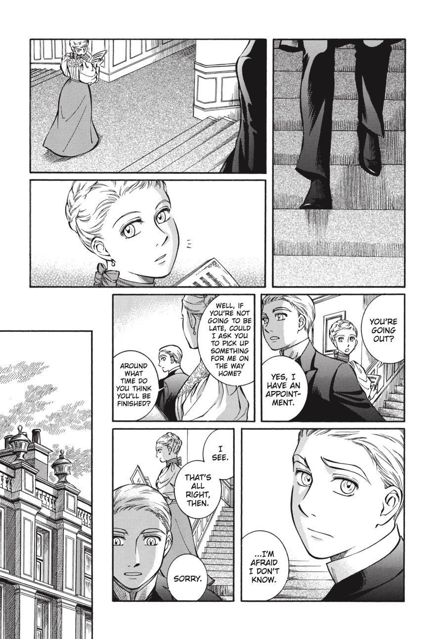 Read Emma Manga Online