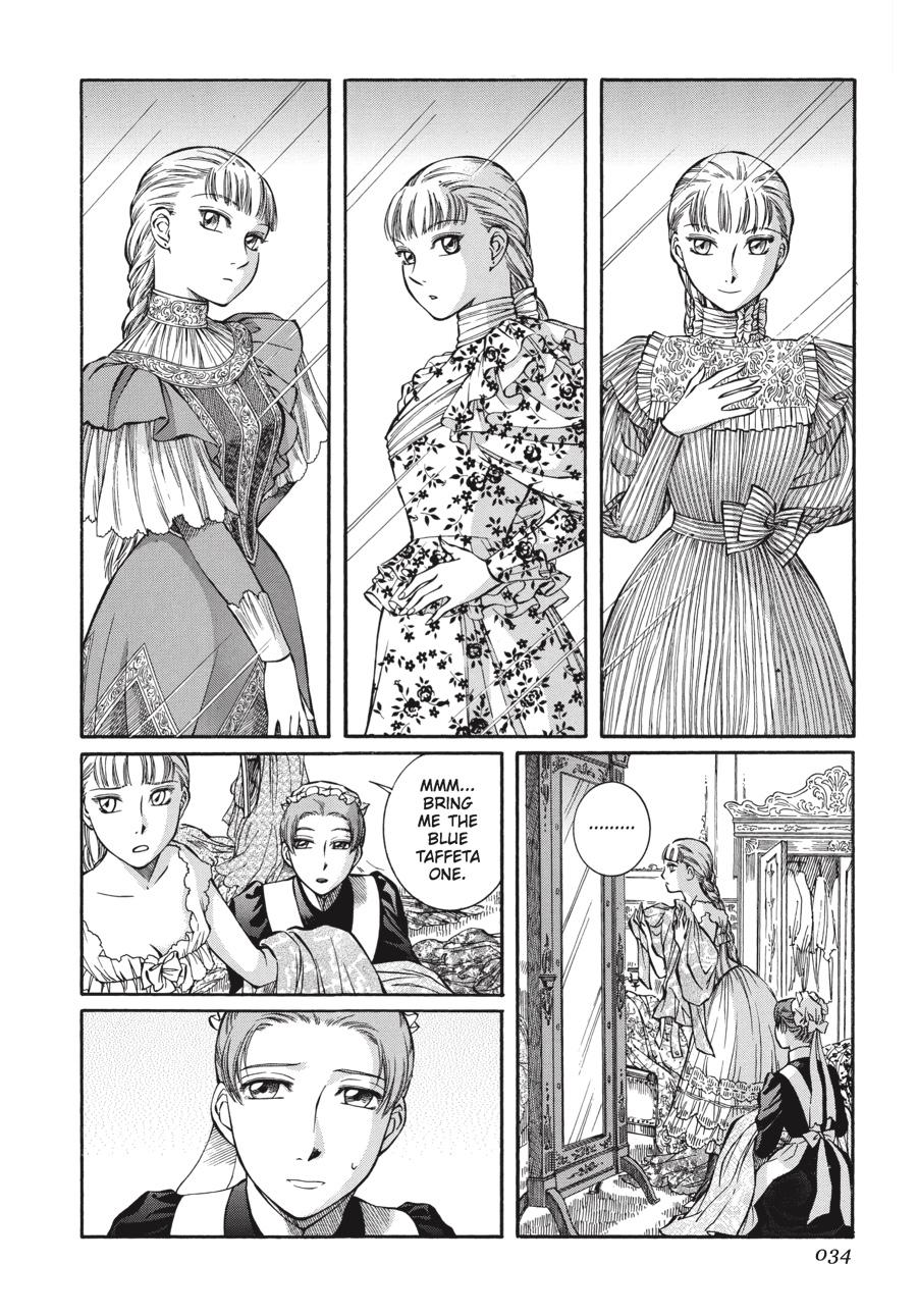 Read Emma Manga Online