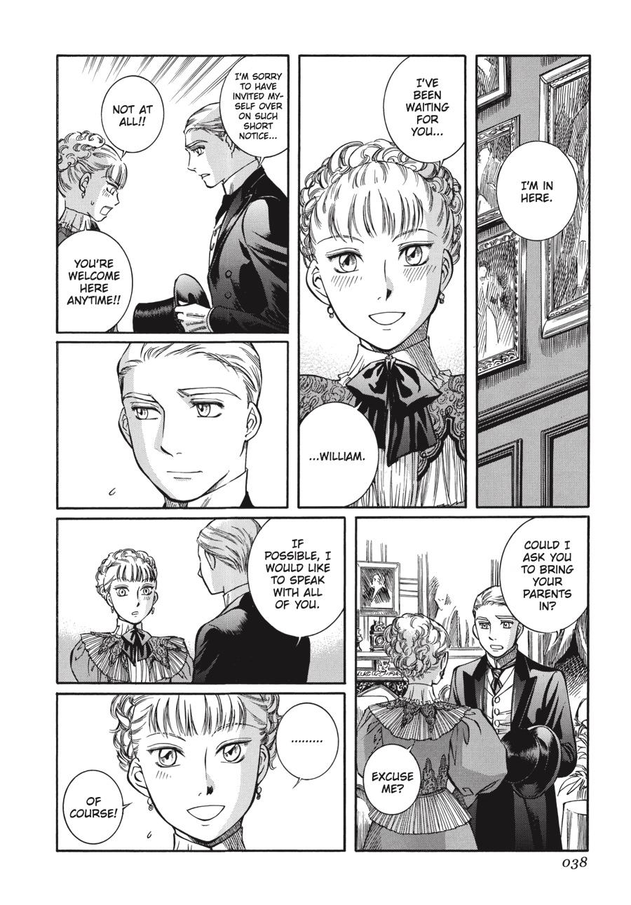 Read Emma Manga Online