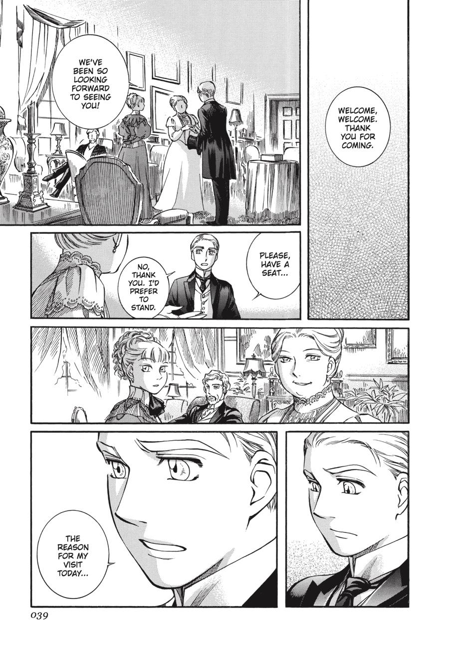Read Emma Manga Online