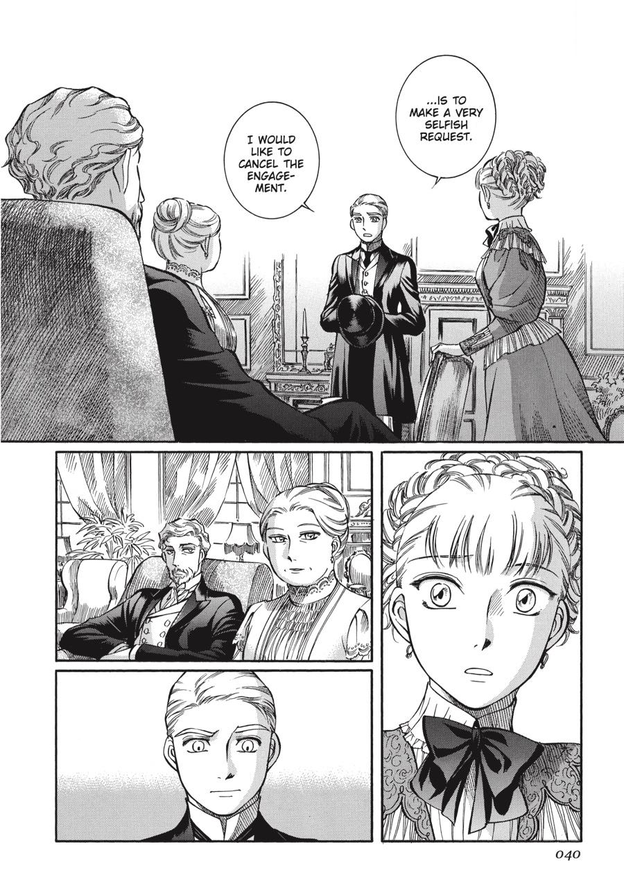 Read Emma Manga Online