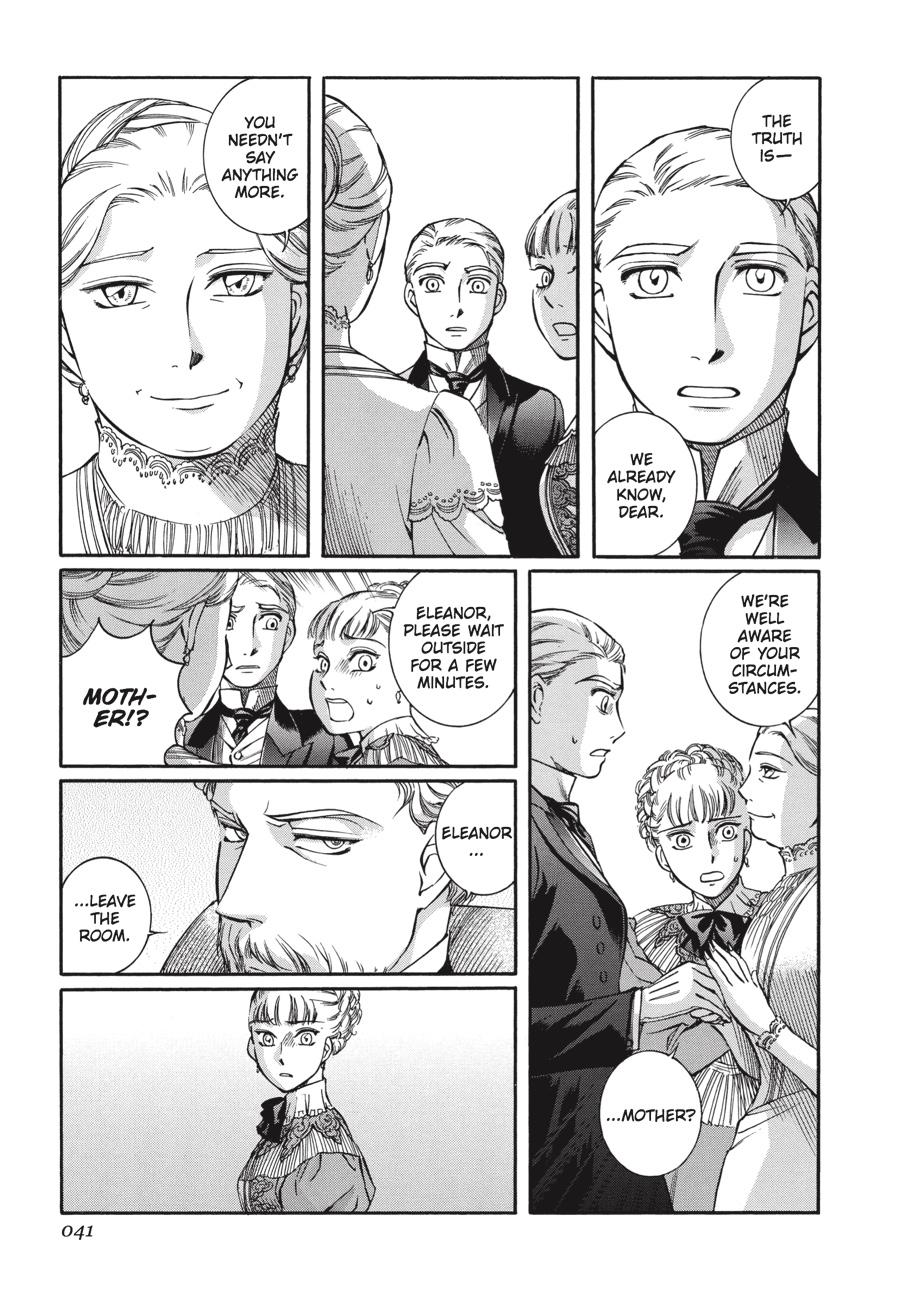 Read Emma Manga Online