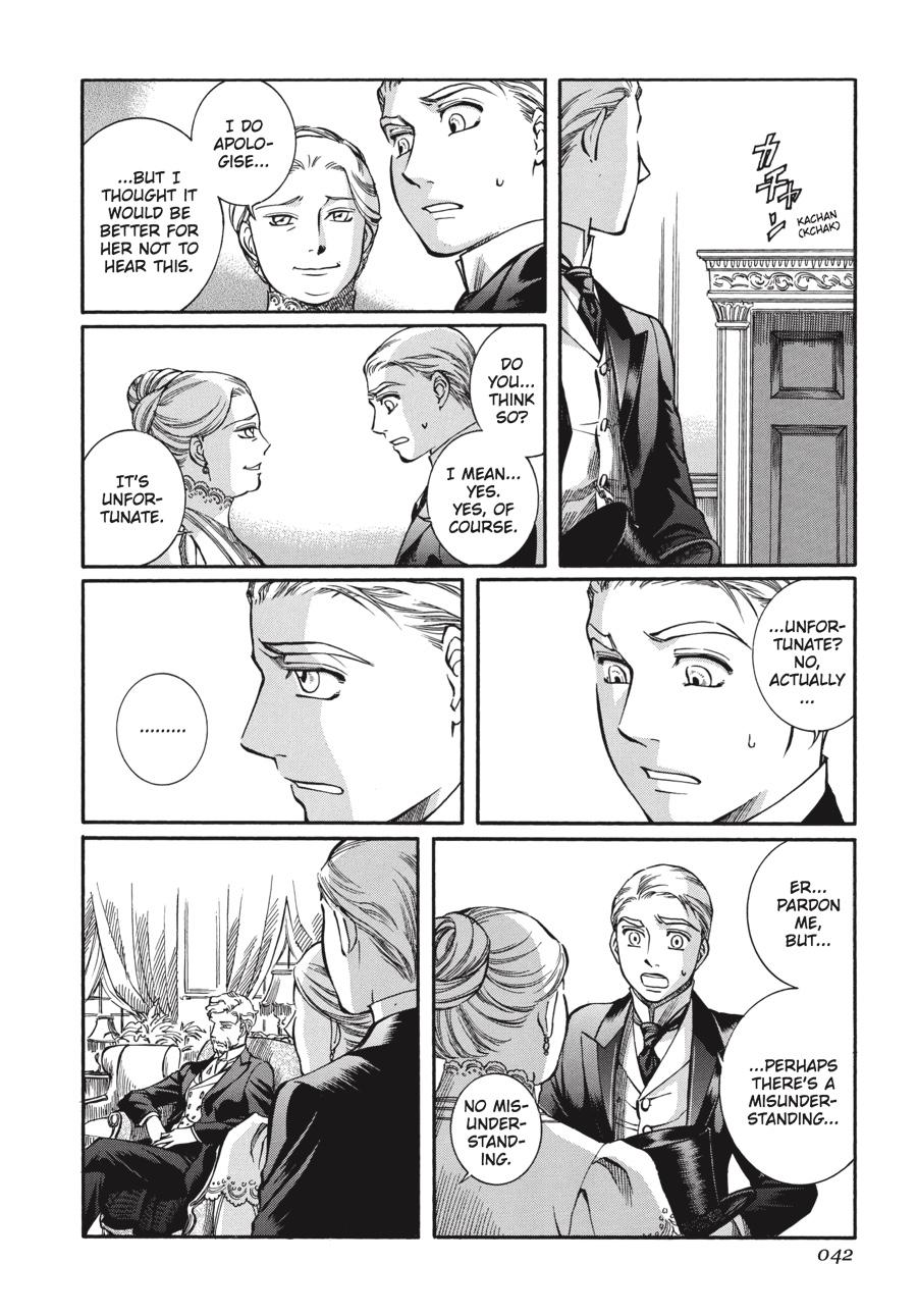 Read Emma Manga Online