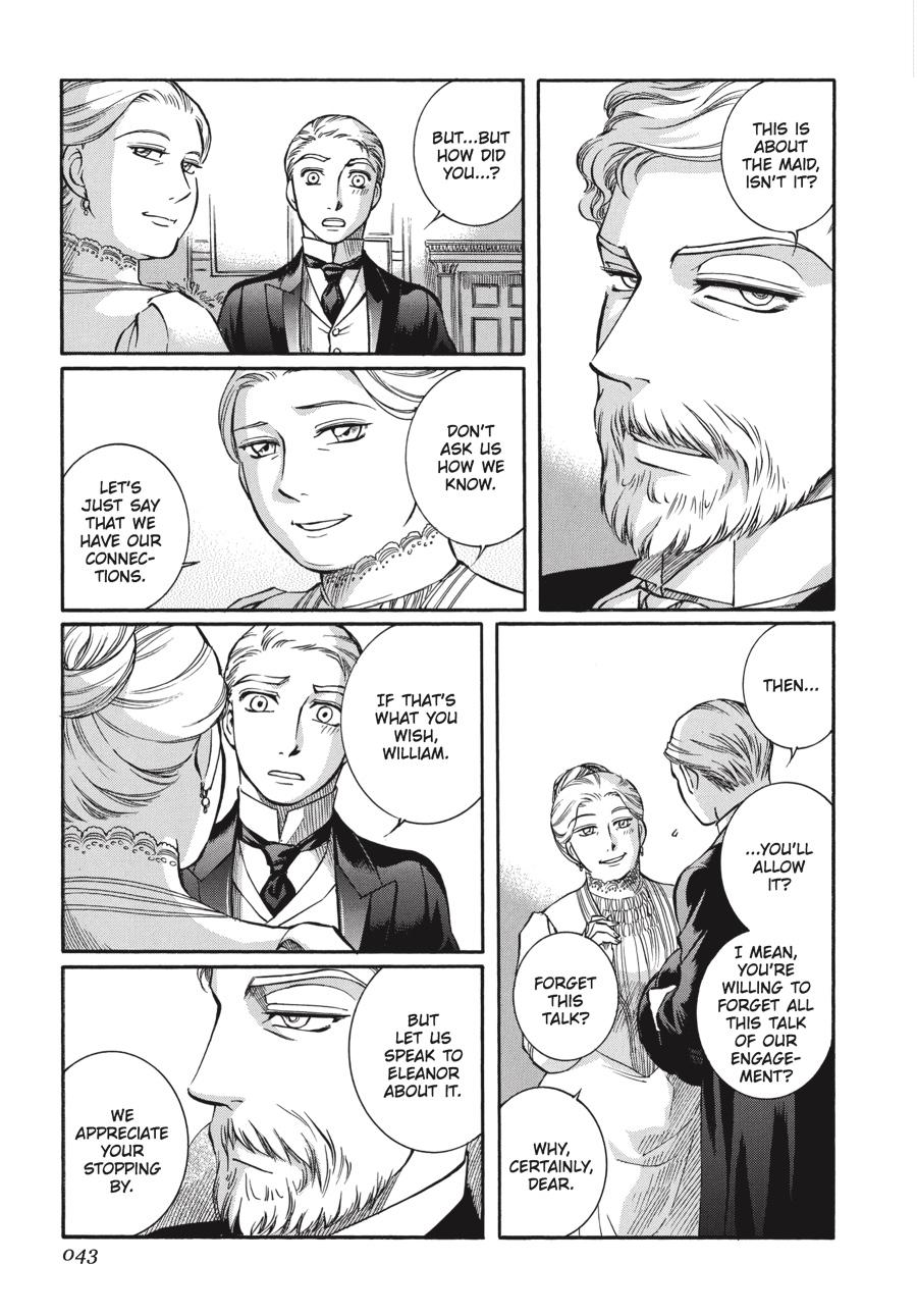 Read Emma Manga Online