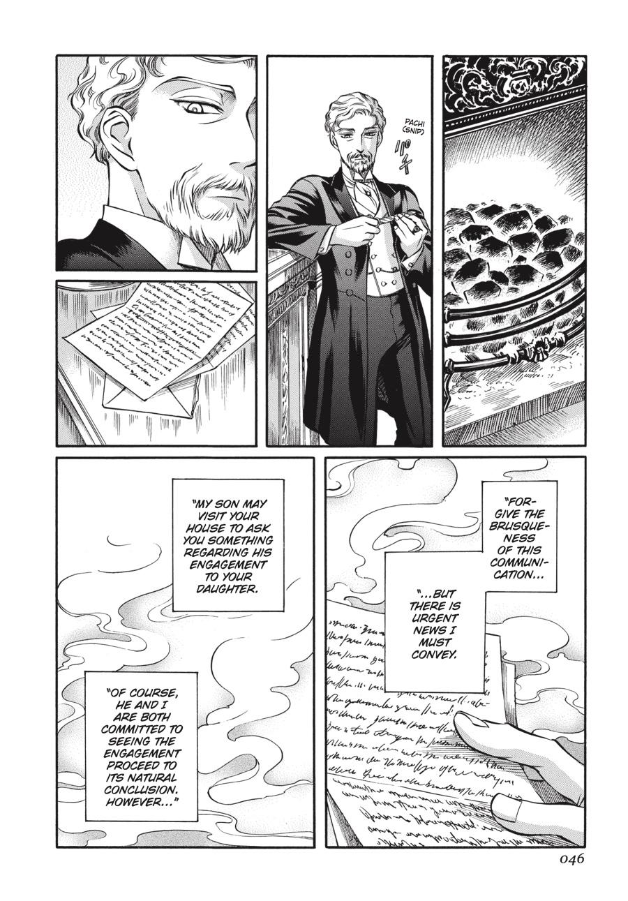 Read Emma Manga Online