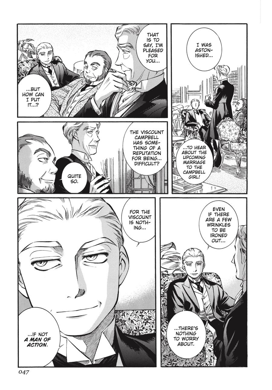 Read Emma Manga Online