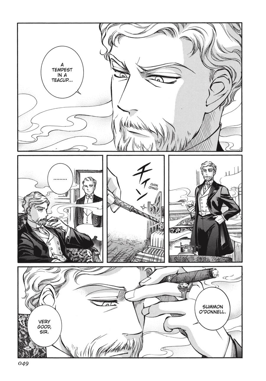 Read Emma Manga Online