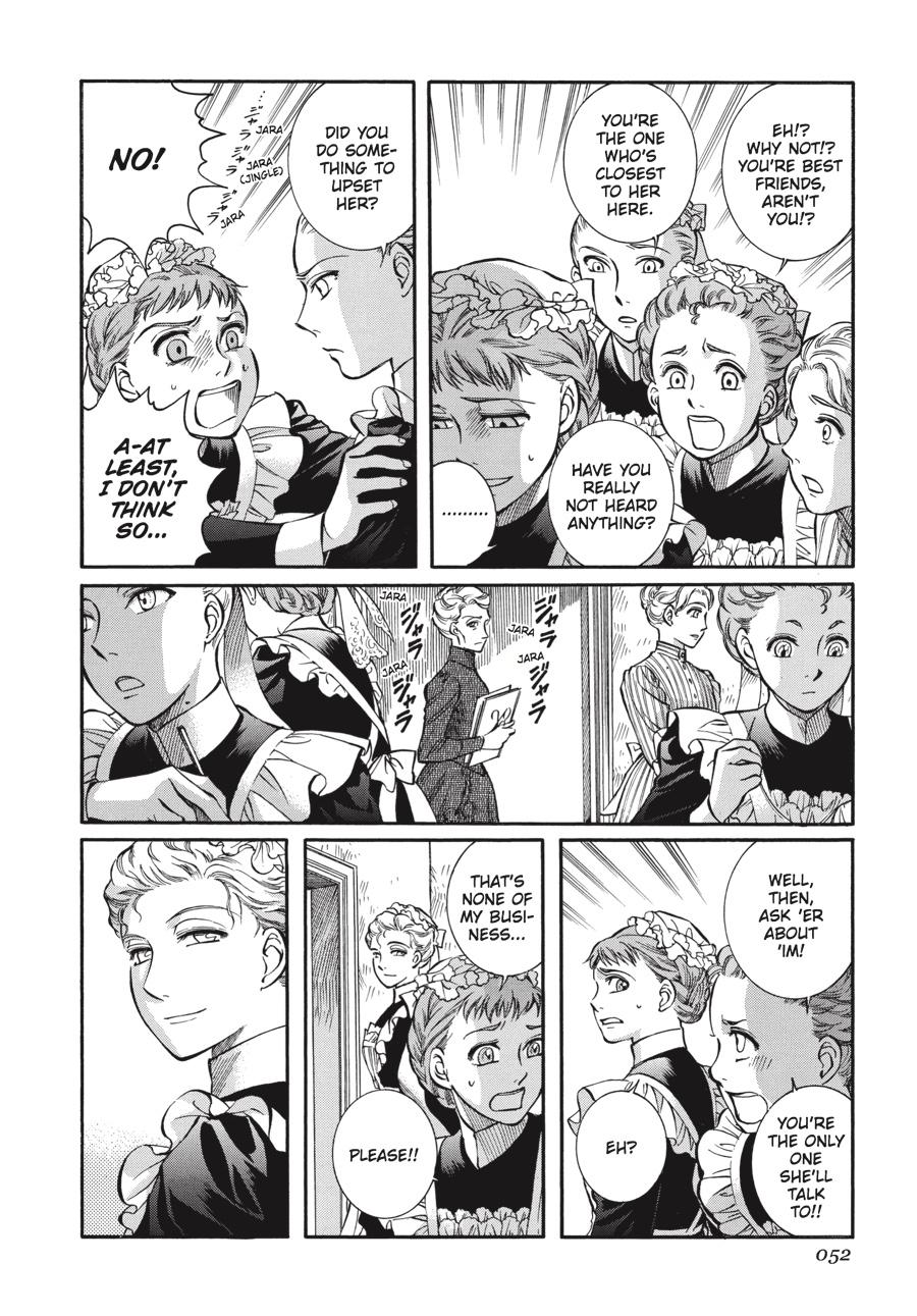 Read Emma Manga Online