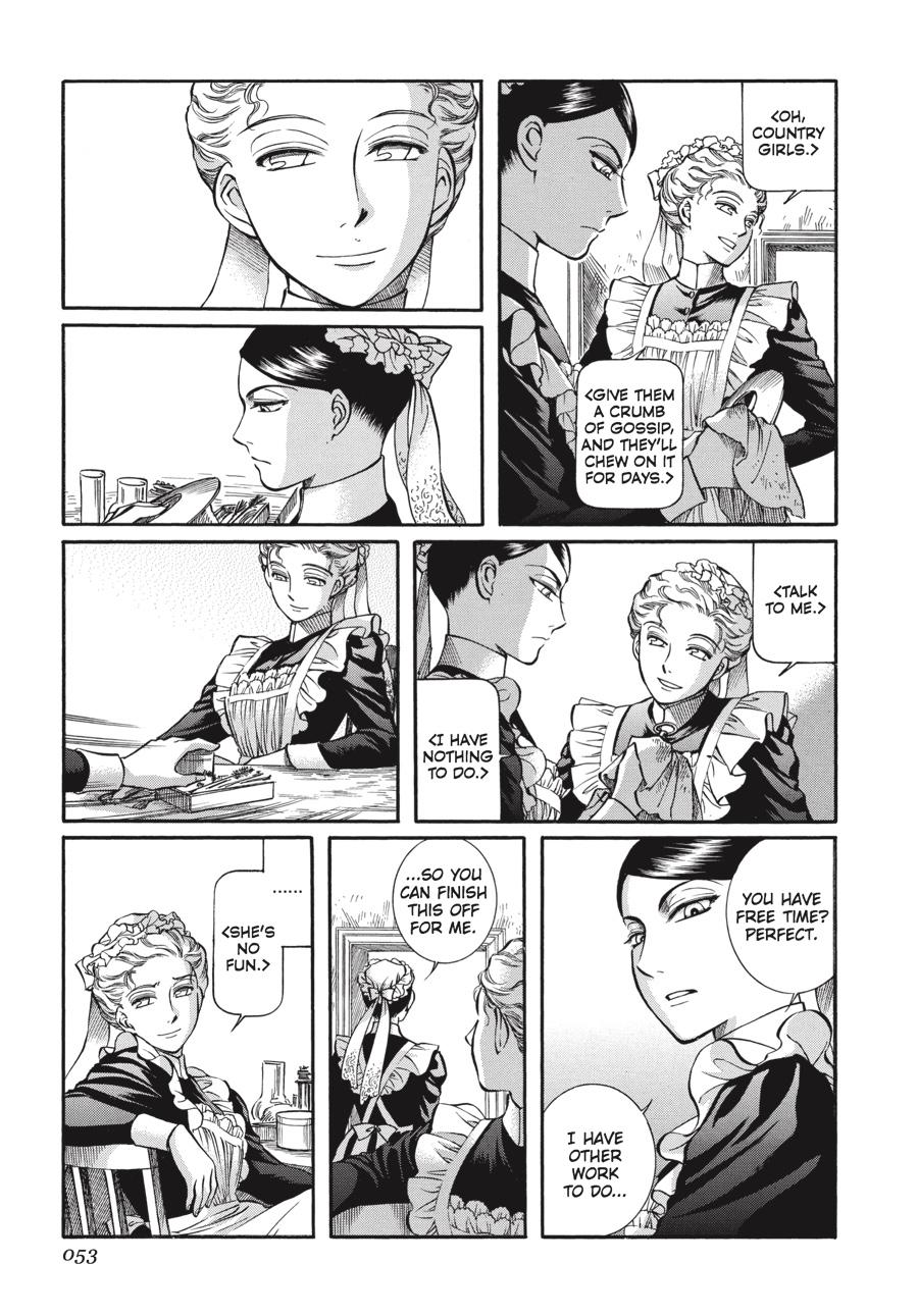 Read Emma Manga Online