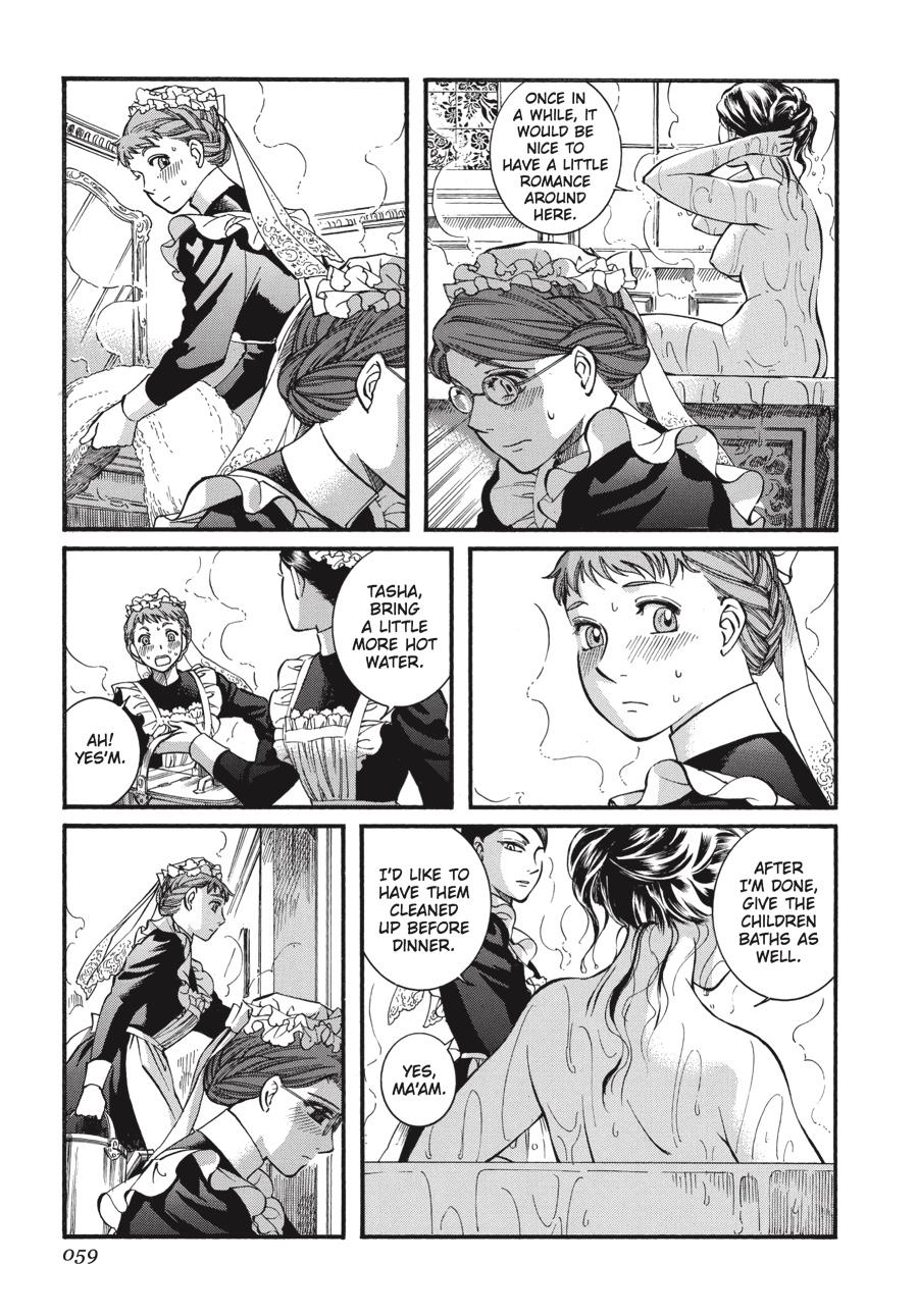 Read Emma Manga Online