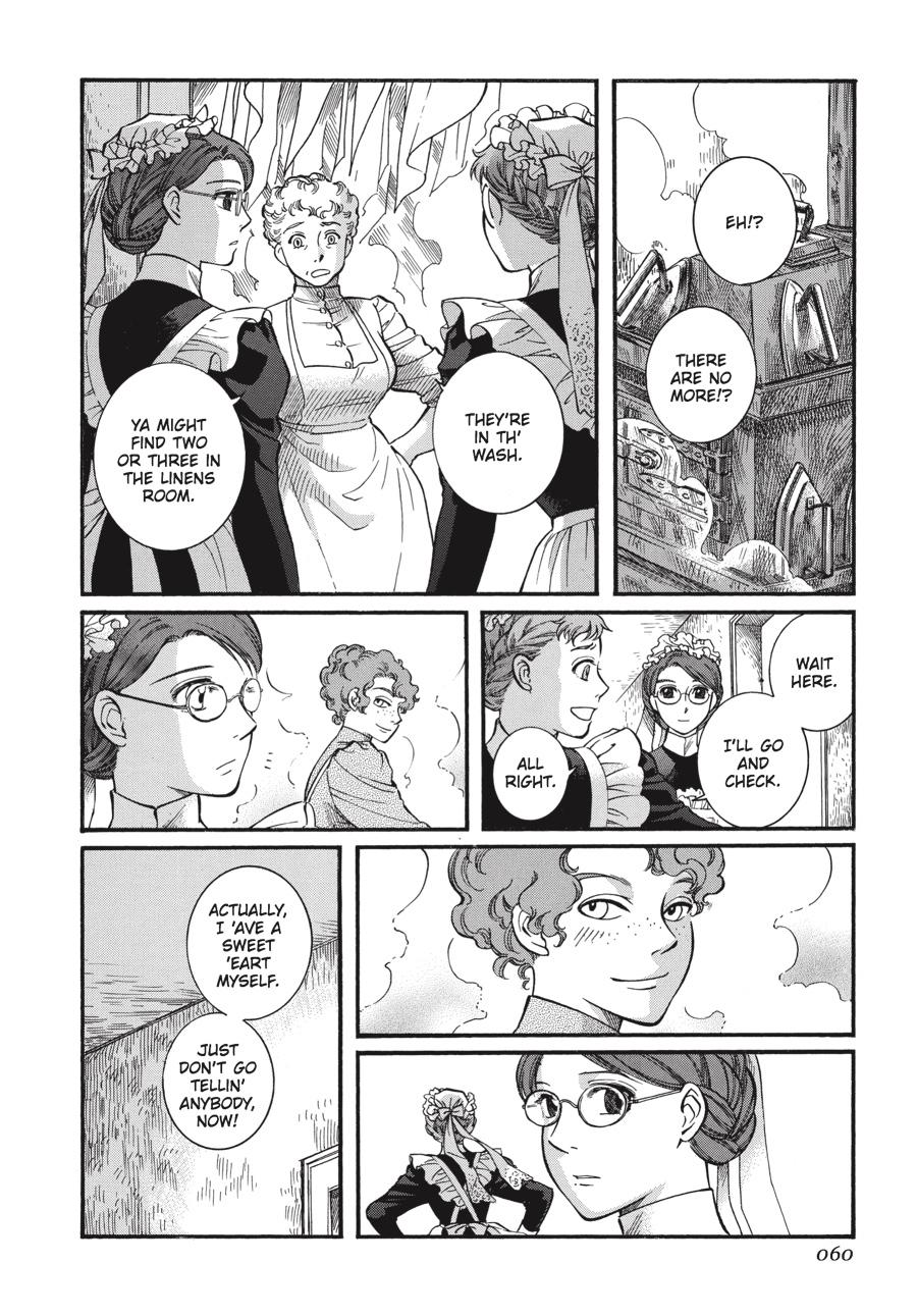 Read Emma Manga Online
