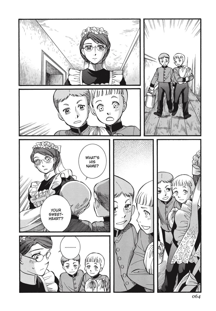 Read Emma Manga Online
