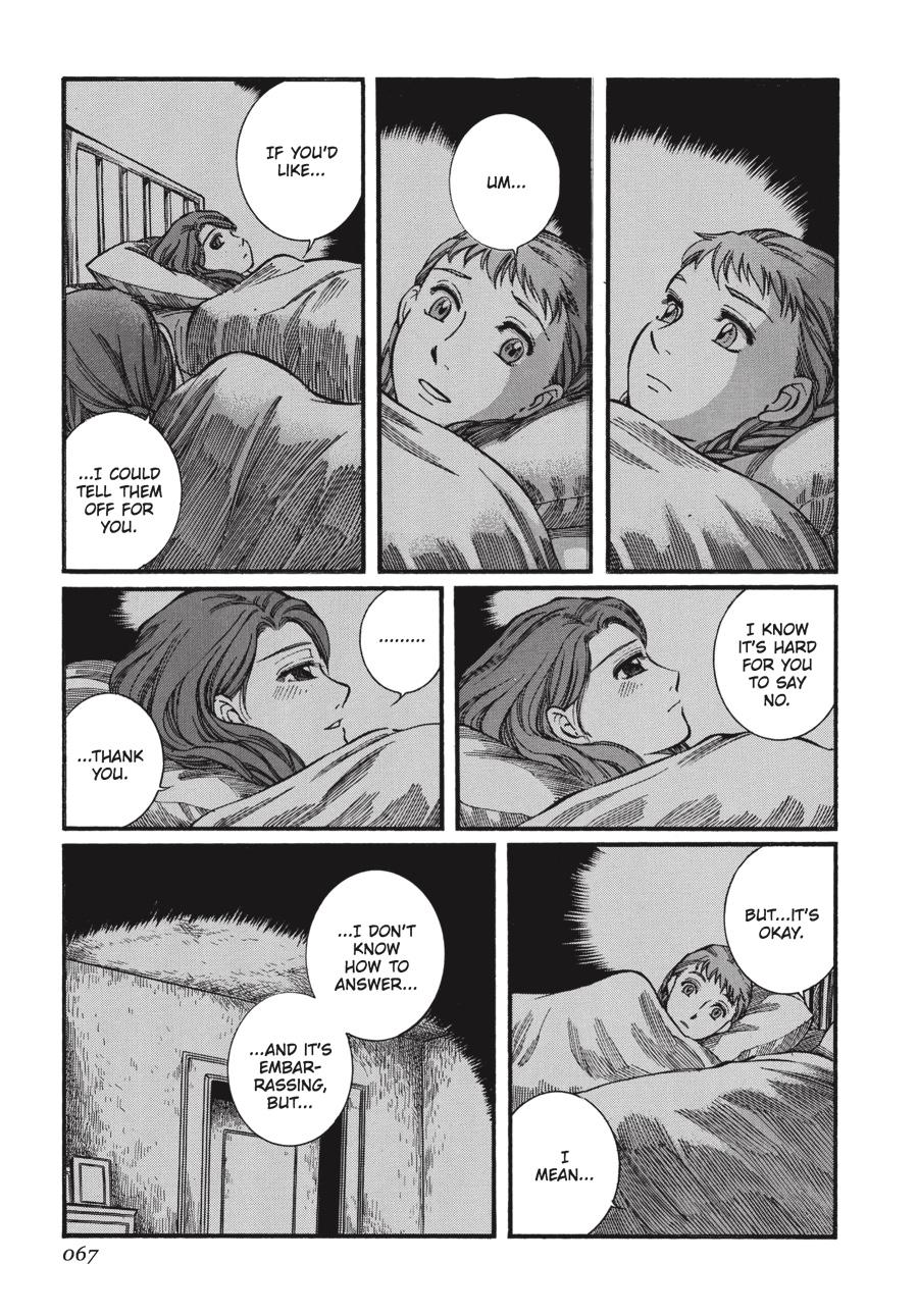 Read Emma Manga Online
