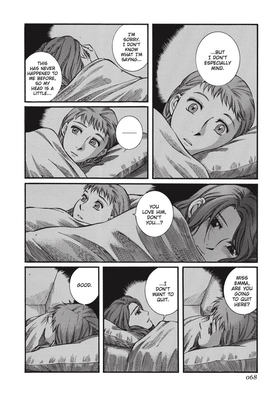 Read Emma Manga Online
