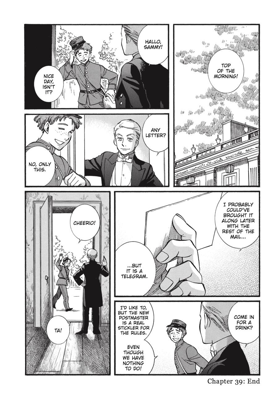 Read Emma Manga Online