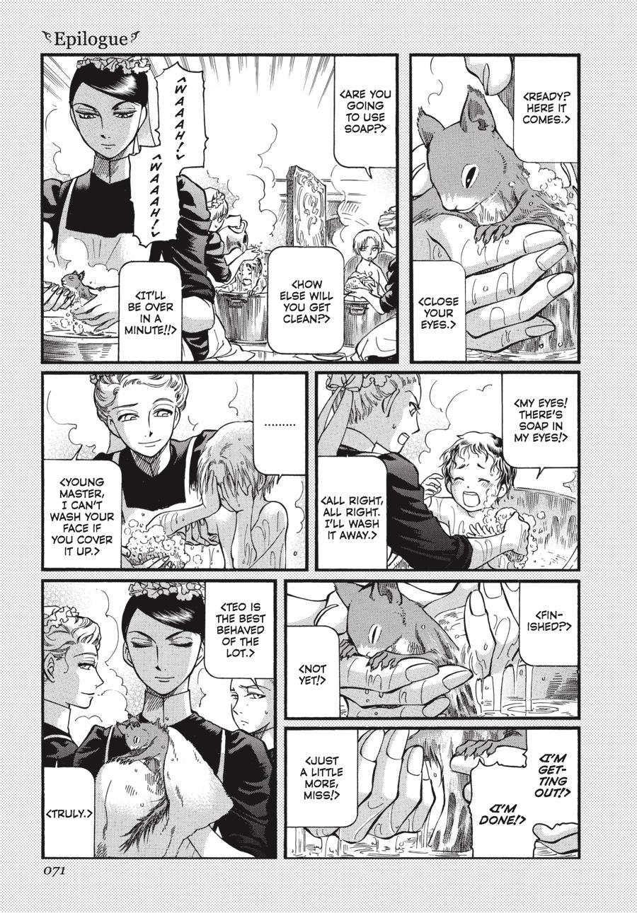 Read Emma Manga Online