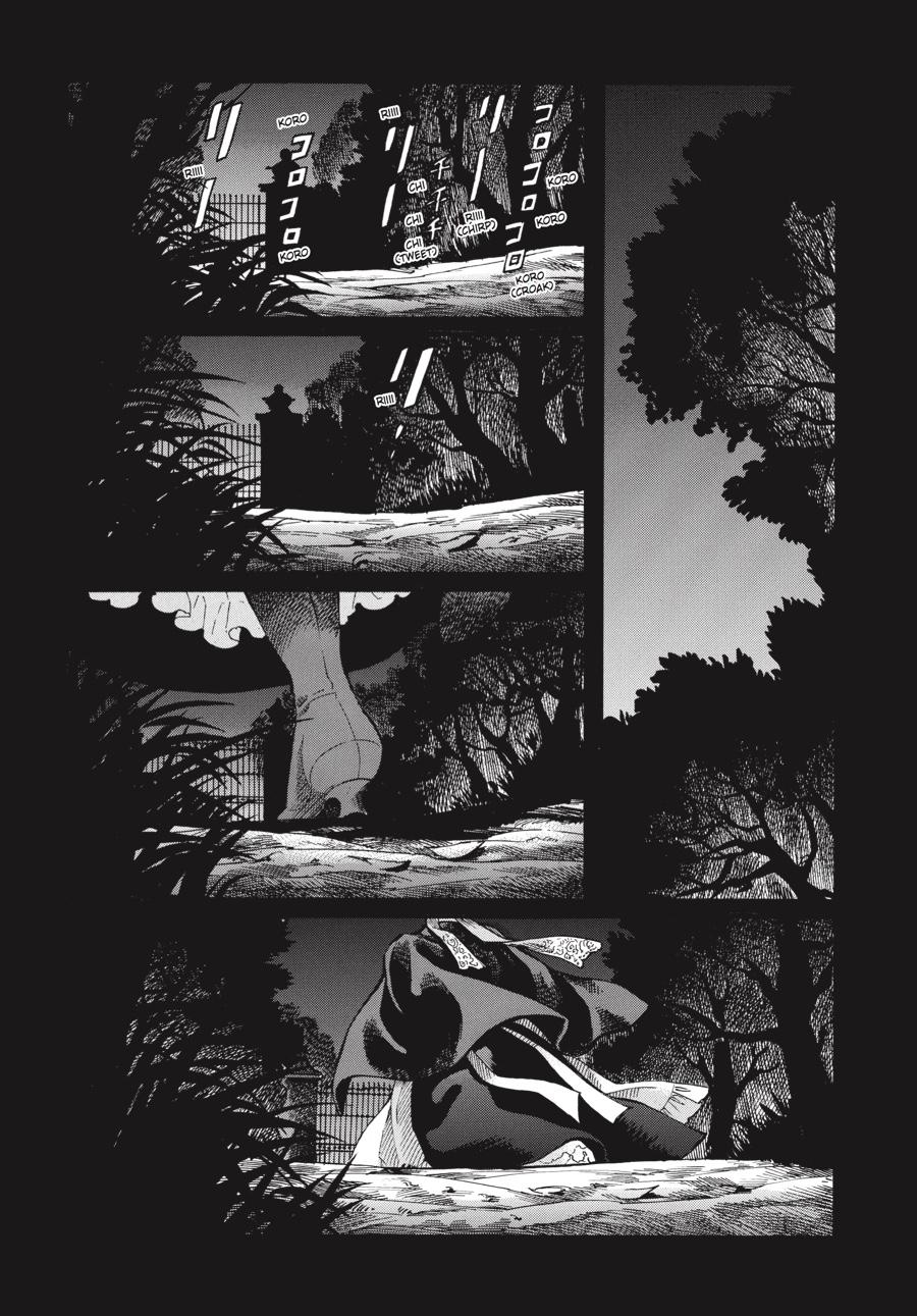 Read Emma Manga Online