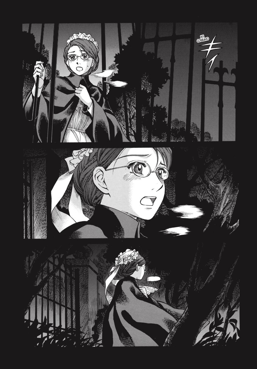 Read Emma Manga Online