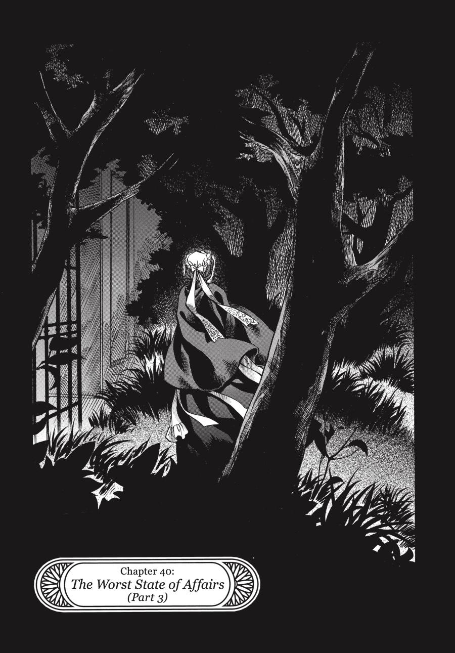 Read Emma Manga Online