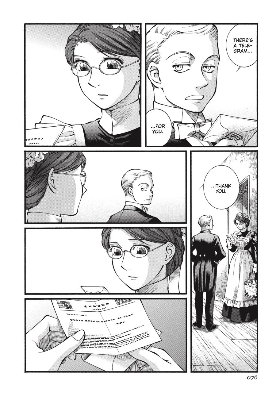 Read Emma Manga Online