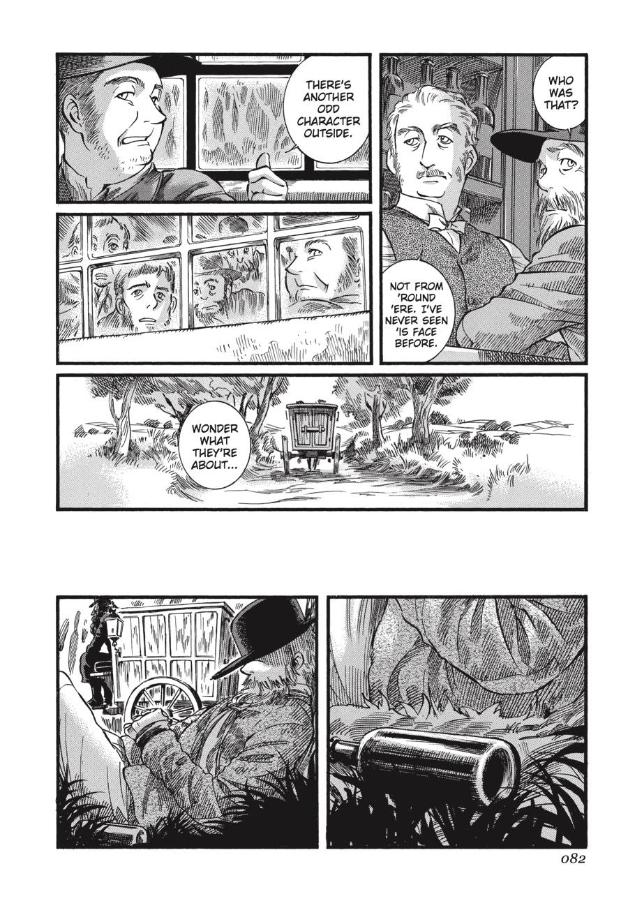 Read Emma Manga Online