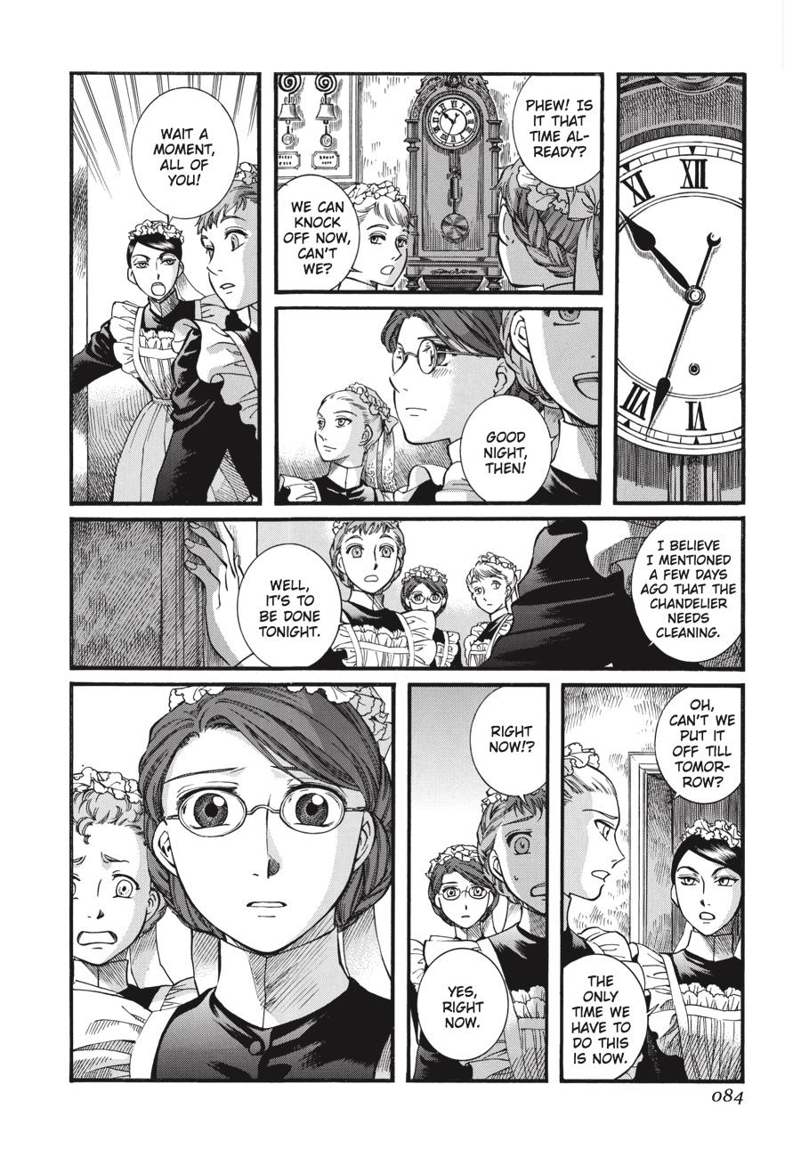 Read Emma Manga Online