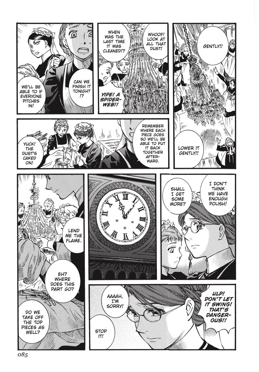Read Emma Manga Online