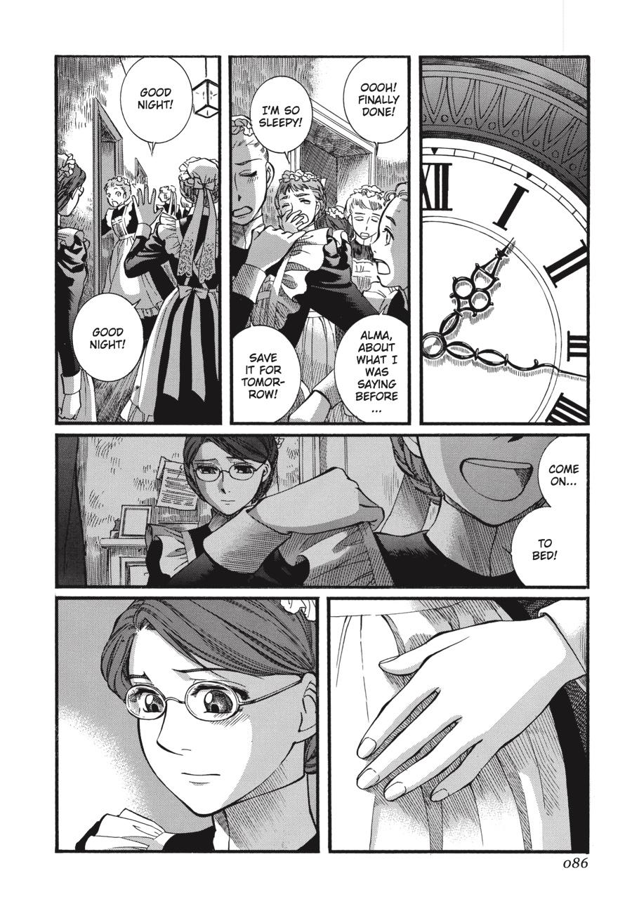 Read Emma Manga Online