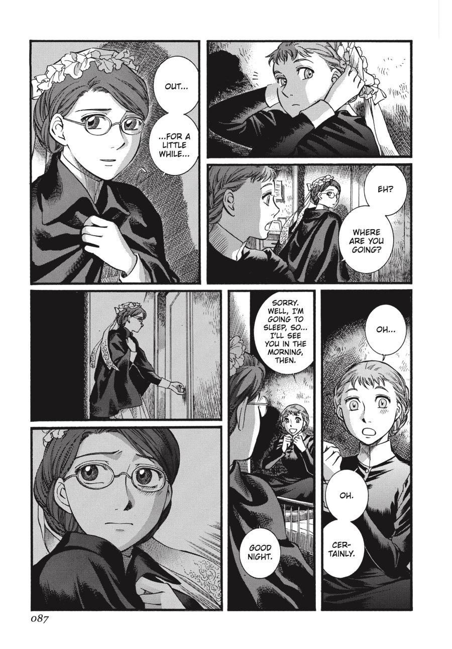 Read Emma Manga Online
