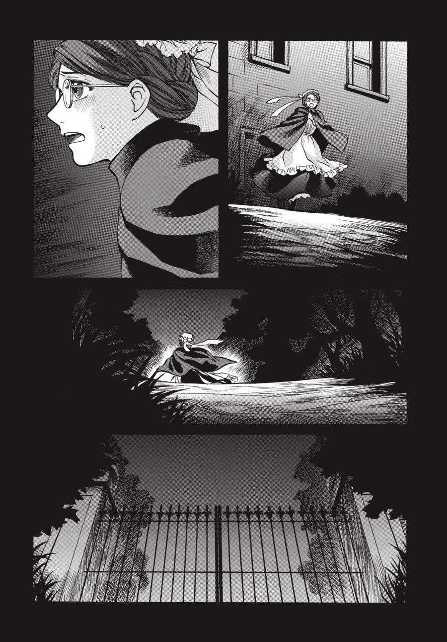 Read Emma Manga Online