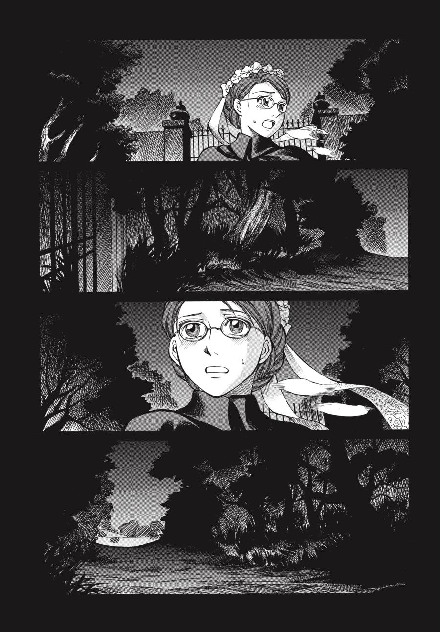 Read Emma Manga Online