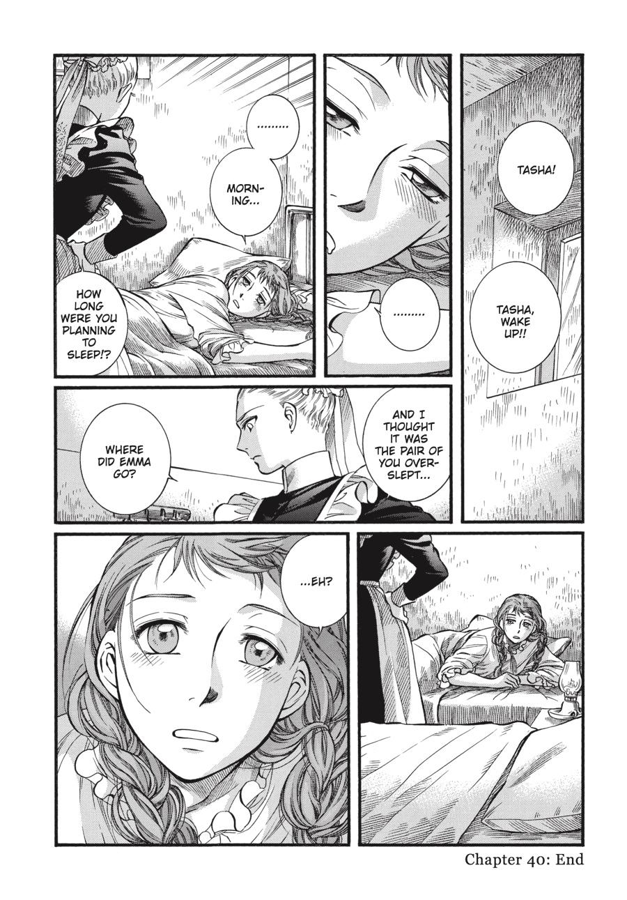 Read Emma Manga Online