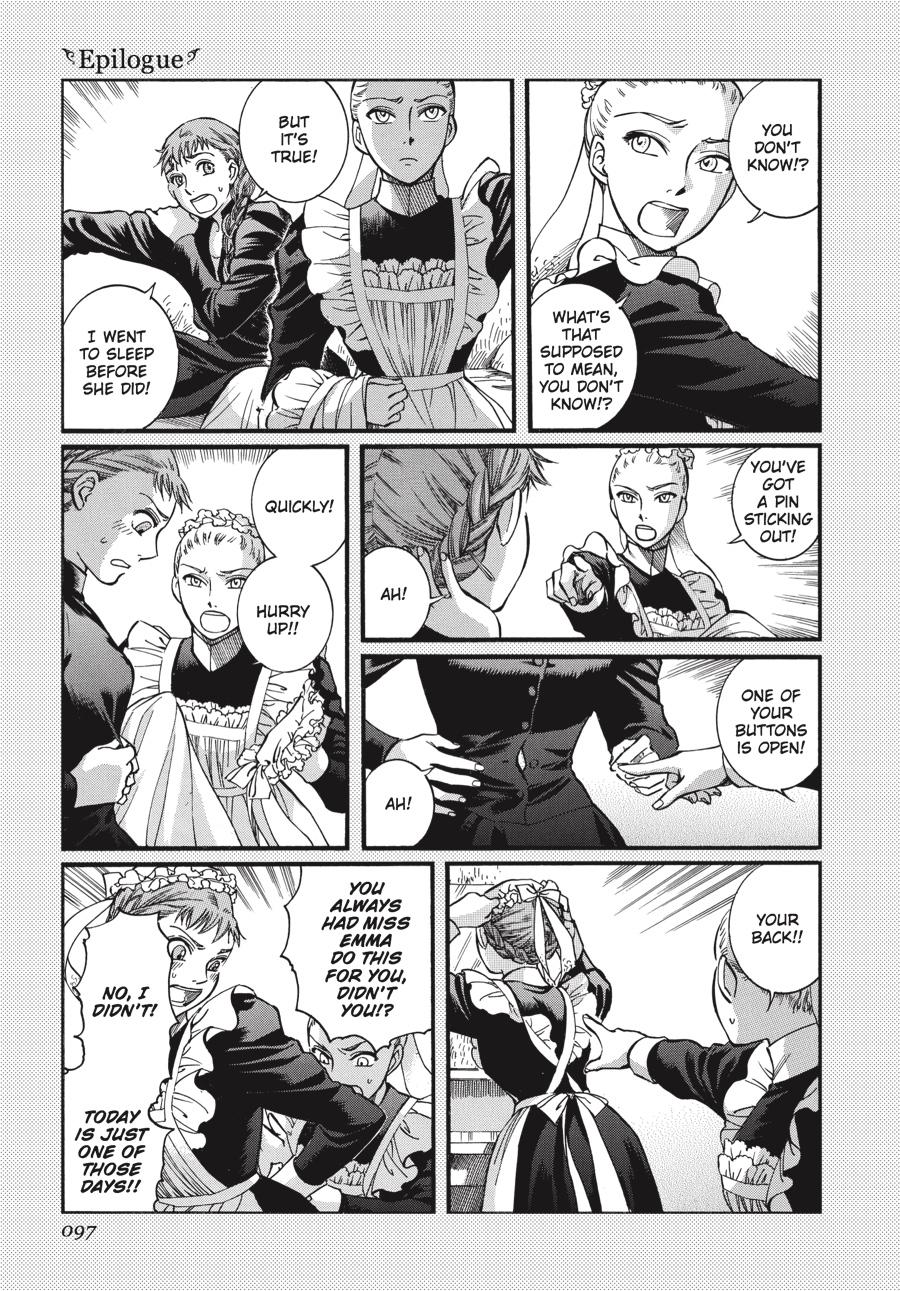 Read Emma Manga Online