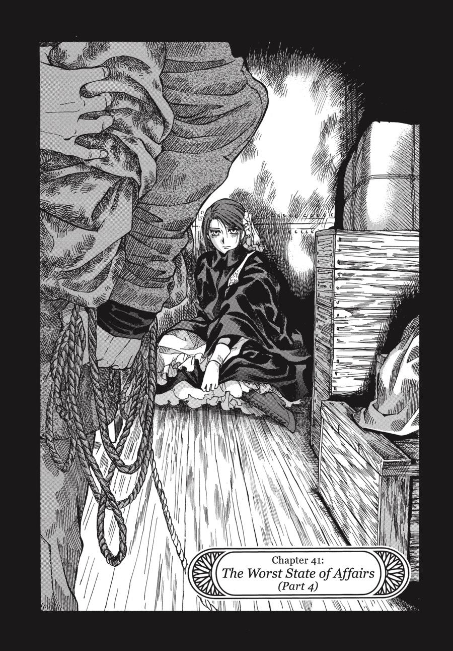 Read Emma Manga Online